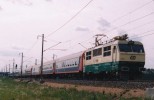 150 014 u Zmrsku 1996