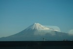 Fuji ze Sninkansenu, to dole je horn okraj PHS
