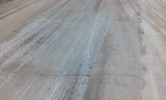 Detail praskliny v asfaltu