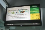Info o metrobusu. Vpravo dole: jede za 9, 19, 29, 39 minut.