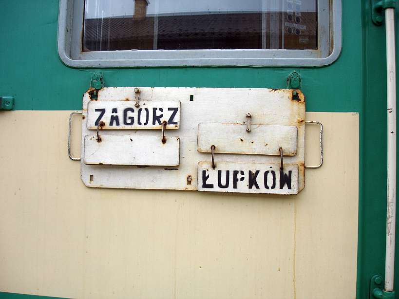 Zagorz - Lupkow, r.2009