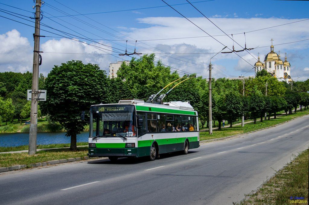 Bval plzesk trolejbus 21Tr . 481 v ukrajinskch enivcch. 10.7.2019