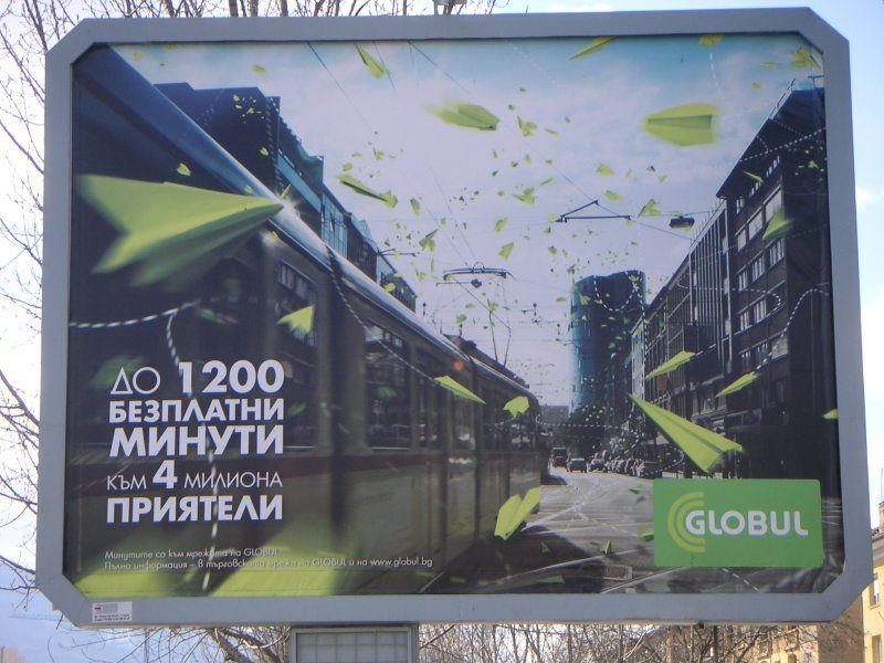 Reklama na bulharskho mobilnho opertora s Dsseldorfskou GT8 :-)