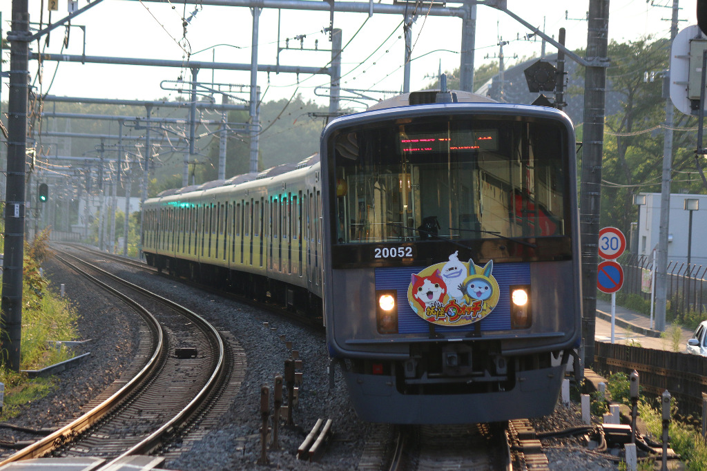 Vlak Kaisoku 