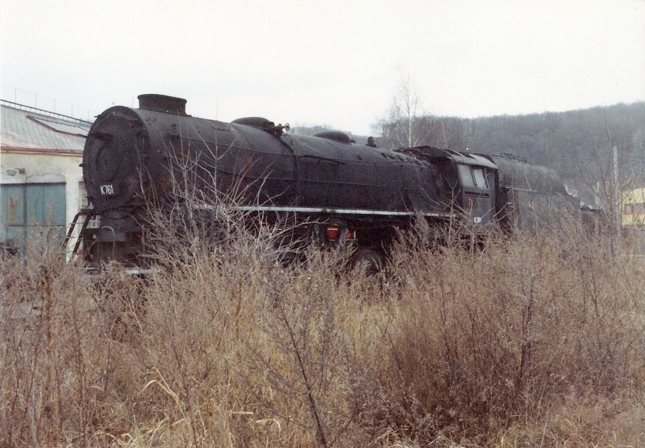 K761 (556.0) v depu Praha Vrovice, datum cca 1993