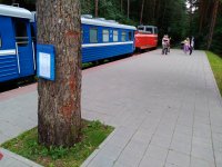 Minská dětská železnice.